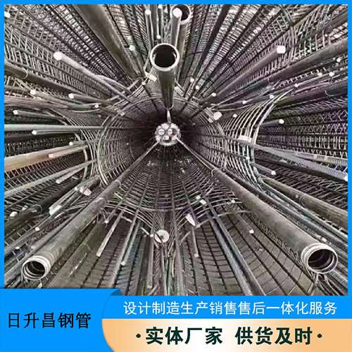 郏县法兰式声测管规格