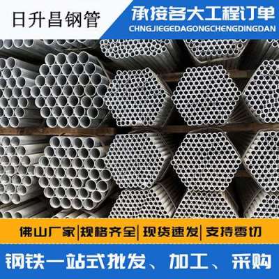 郏县螺旋式声测管规格都有哪些