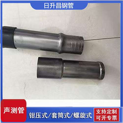郏县声测管检测前准备工作有哪些